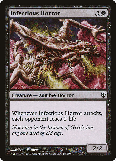 ARC: Infectious Horror