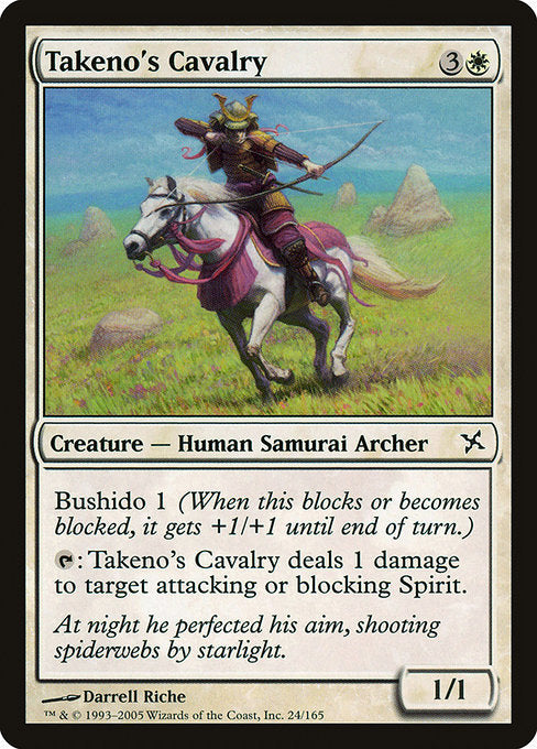 BOK: Takeno's Cavalry (Foil)