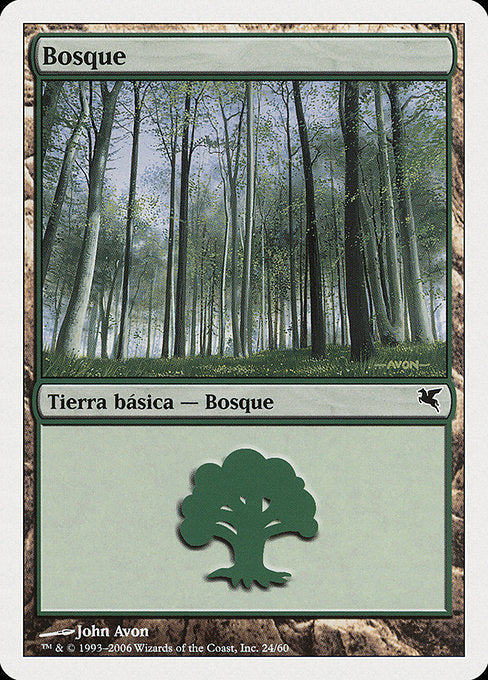 PSAL: Forest (Spanish) - "Bosque" (D24)