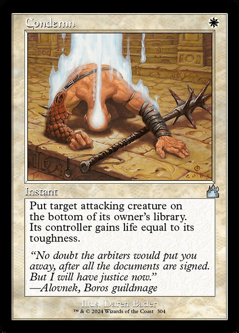 RVR: Condemn (Retro Frame) (Foil)