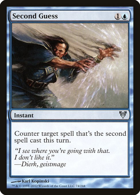 AVR: Second Guess (Foil)