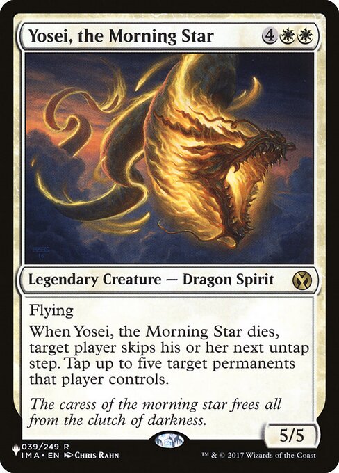PLST: Yosei, the Morning Star
