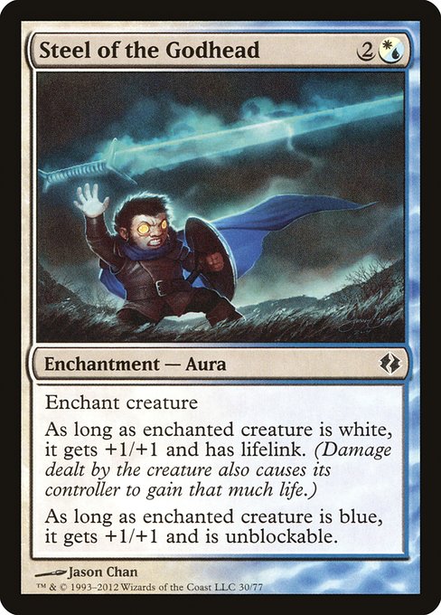 DDI: Steel of the Godhead