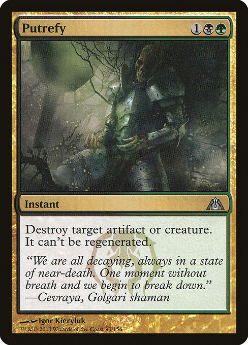 DGM: Putrefy (Foil)