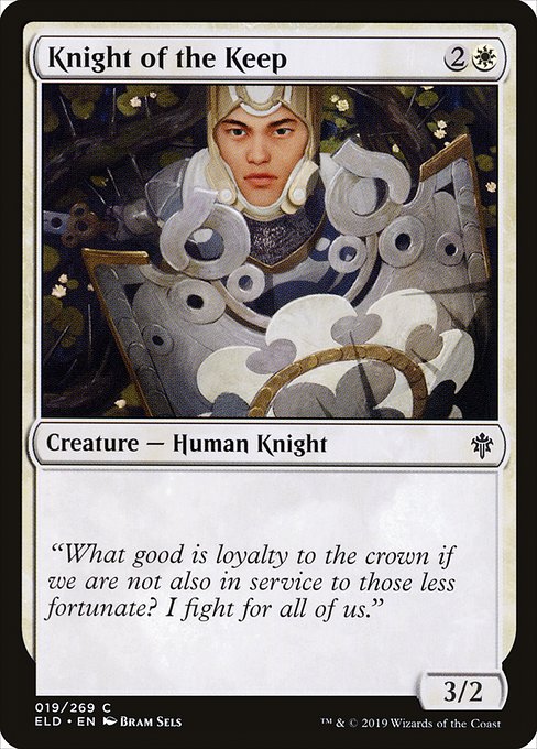 ELD: Knight of the Keep
