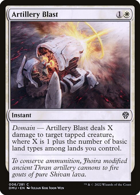 DMU: Artillery Blast (Foil)