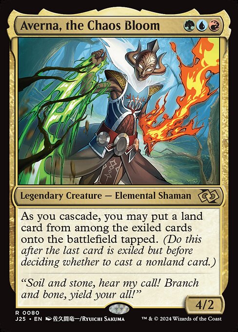 J25: Averna, the Chaos Bloom (Anime) (Foil)