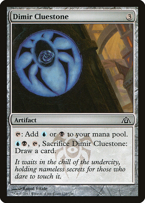 DGM: Dimir Cluestone (Foil)