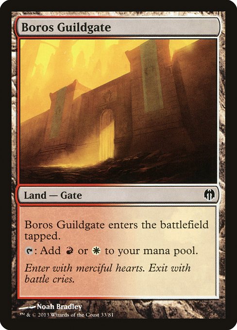DDL: Boros Guildgate