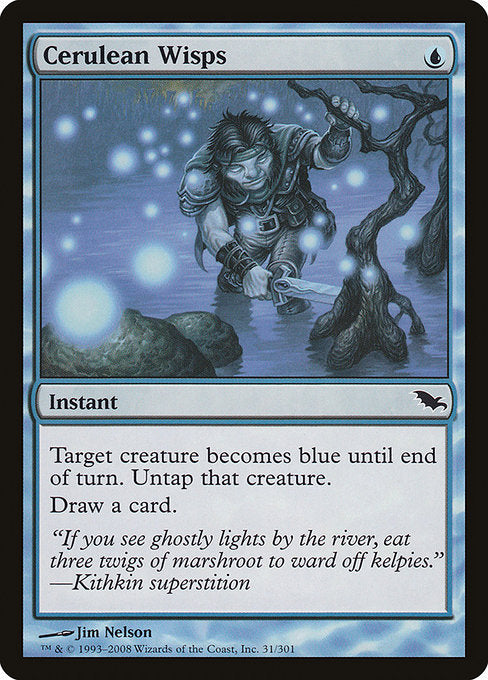 SHM: Cerulean Wisps