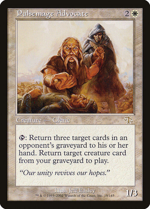 JUD: Pulsemage Advocate (Foil)