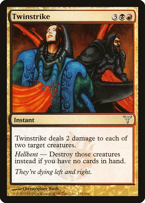 DIS: Twinstrike