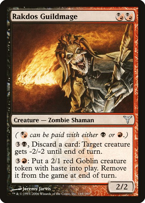 DIS: Rakdos Guildmage