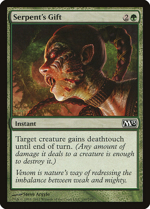 M13: Serpent's Gift (Foil)