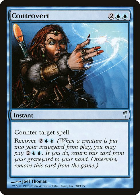 CSP: Controvert (Foil)