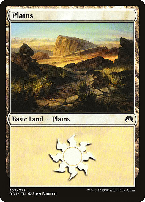 ORI: Plains (255) (Foil)