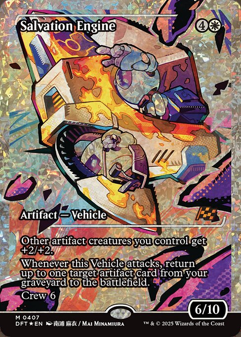DFT: Salvation Engine (Showcase) (Fracture Foil)