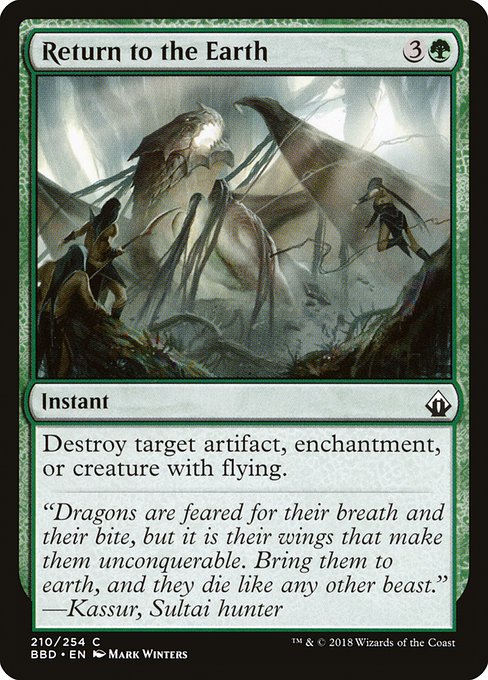 BBD: Return to the Earth