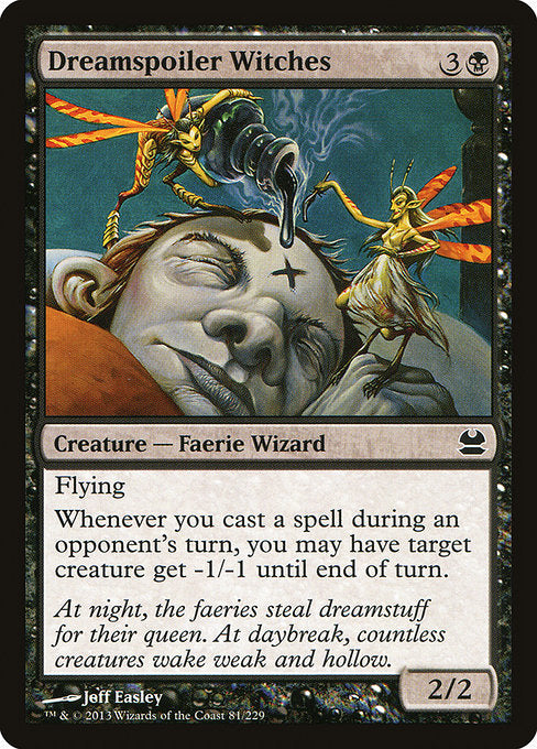 MMA: Dreamspoiler Witches (Foil)