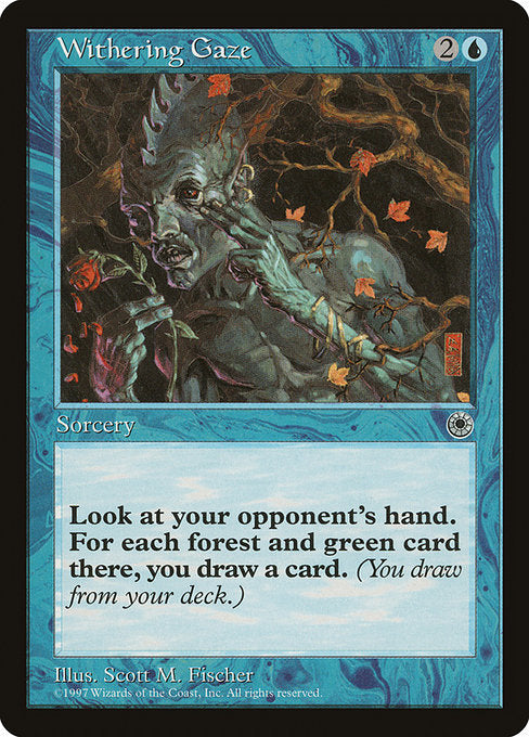POR: Withering Gaze
