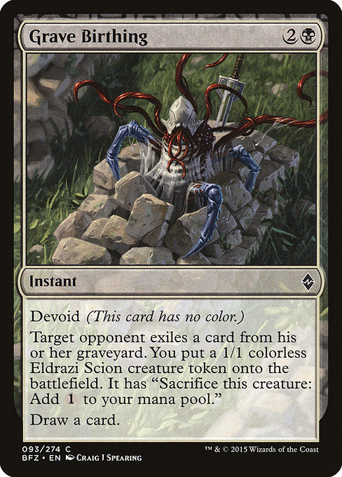 BFZ: Grave Birthing (Foil)