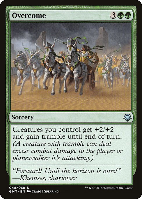 GNT: Overcome