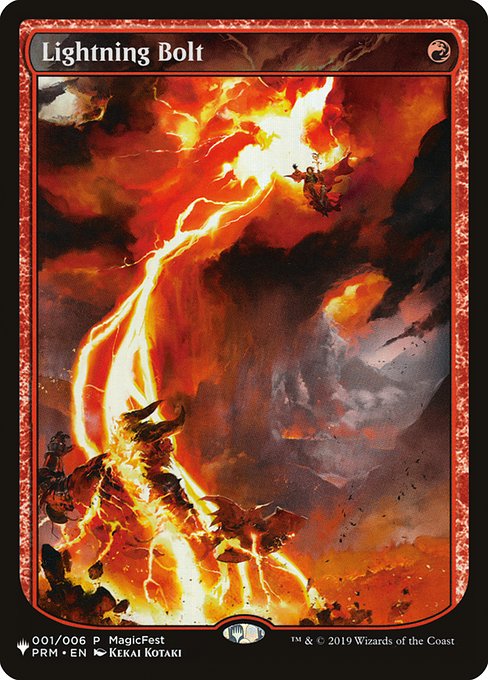 PLST: Lightning Bolt (PRM)