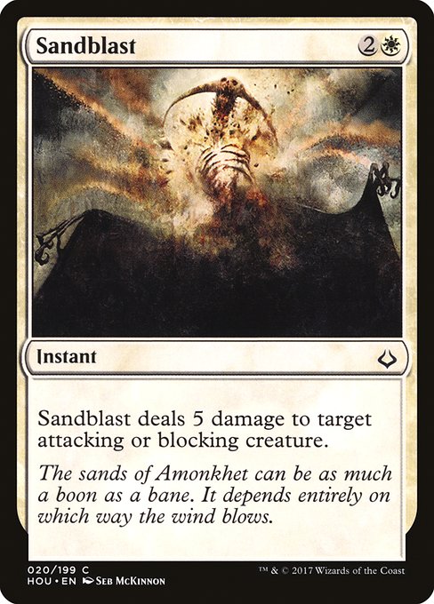HOU: Sandblast (Foil)