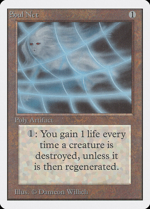 2ED: Soul Net
