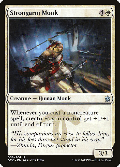 DTK: Strongarm Monk (Foil)