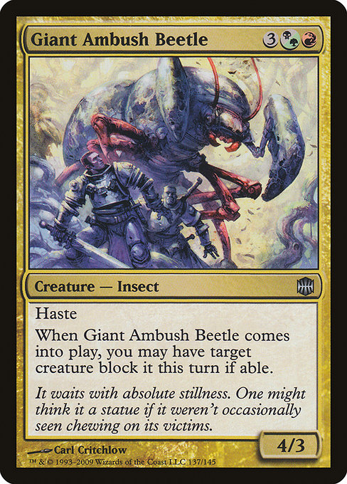 ARB: Giant Ambush Beetle