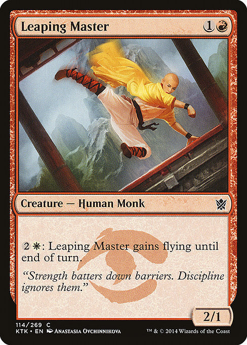 KTK: Leaping Master