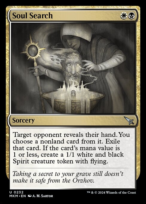 MKM: Soul Search (Foil)