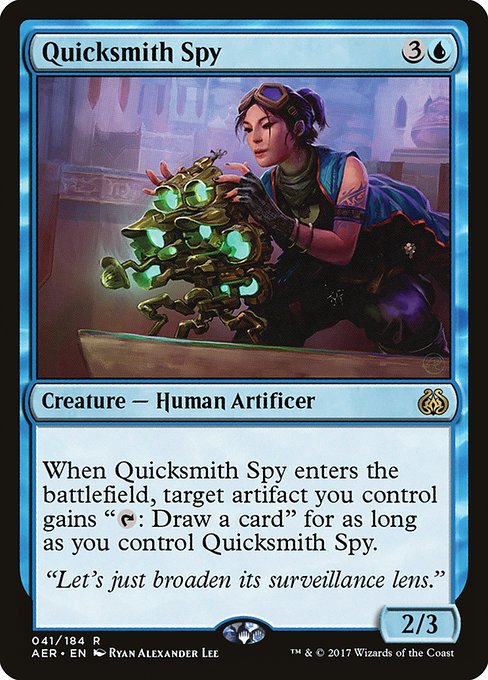 AER: Quicksmith Spy