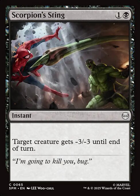 SPM: Scorpion's Sting