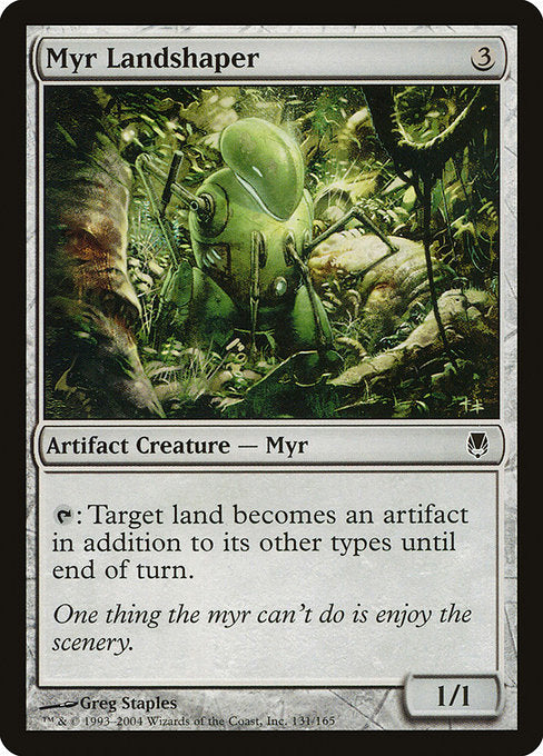 DST: Myr Landshaper (Foil)