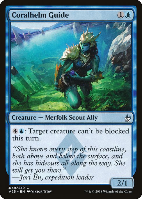 A25: Coralhelm Guide (Foil)