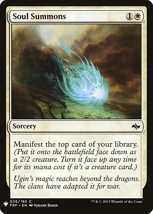 PLST: Soul Summons