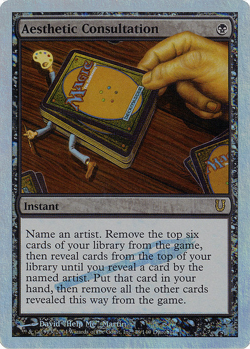 UNH: Aesthetic Consultation (Alternate Foil)