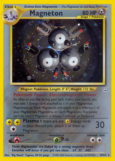 Magneton 10/64 Unlimited Neo Revelation
