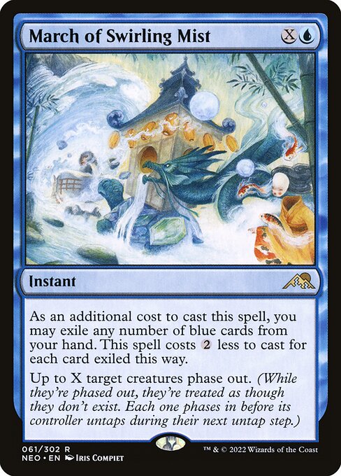 NEO: March of Swirling Mist (Foil)