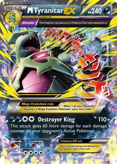 AOR: M Tyranitar EX (Holofoil)