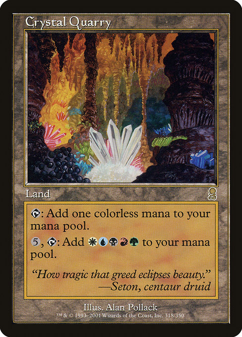 ODY: Crystal Quarry