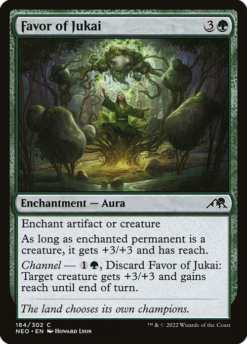 NEO: Favor of Jukai