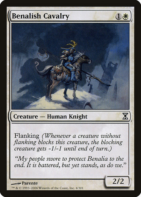 TSP: Benalish Cavalry