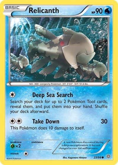 AOR: Relicanth (Reverse Holofoil)