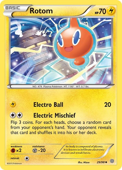 AOR: Rotom