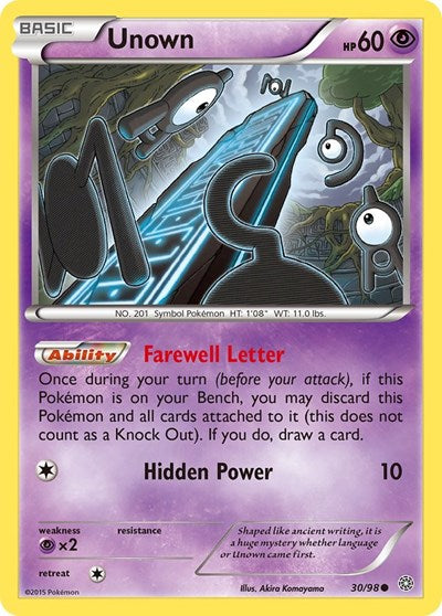 AOR: Unown