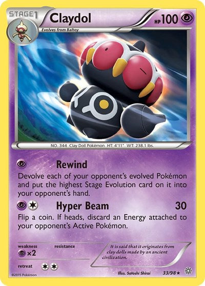 AOR: Claydol (Reverse Holofoil)