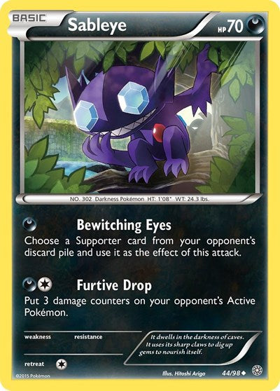 AOR: Sableye